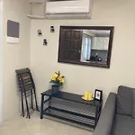 Aldebaran House Appartamento *